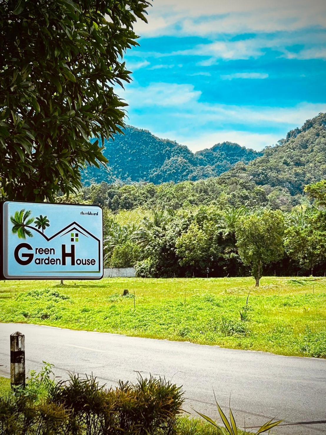 Ao Nam Mao Green Garden House מראה חיצוני תמונה
